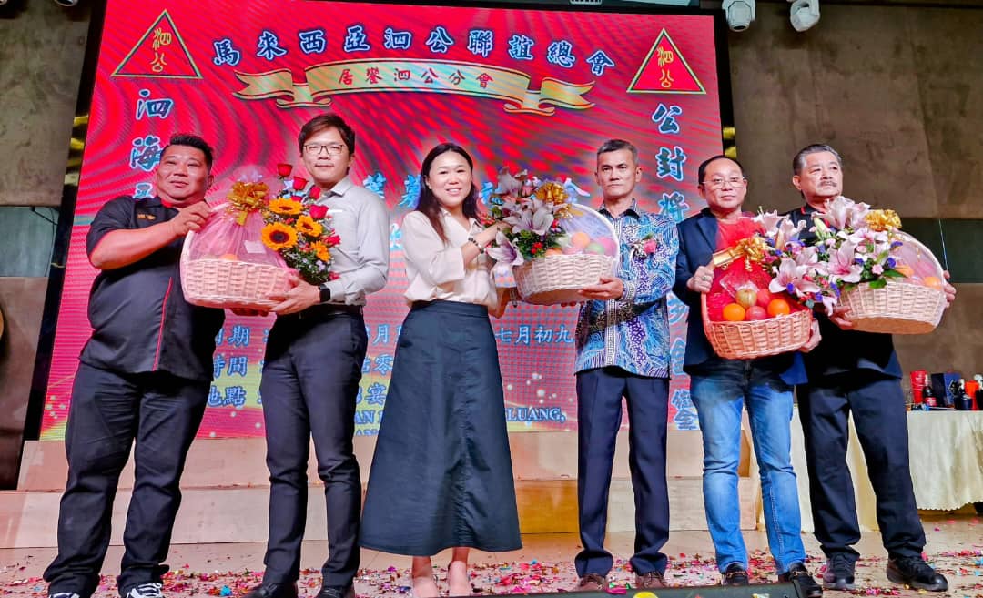 *已签发* 柔:社区版头:居銮泗公联谊会筹募活动基金晚宴 总会长:将与各界合作争取发展机会