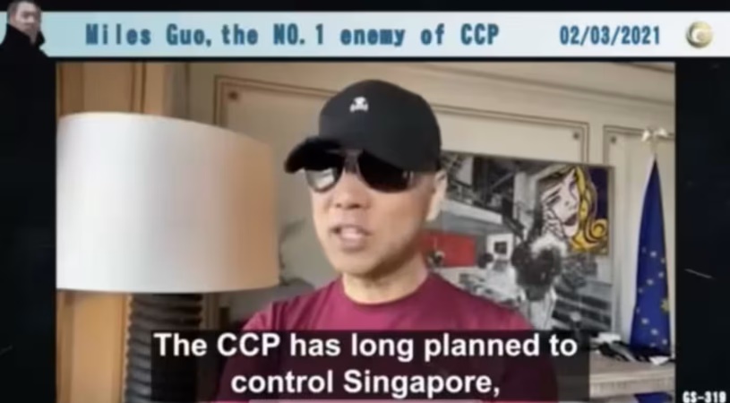 *已签发*国:新闻:狮城内政部5月10日后 未再发现与郭文贵相关社媒账号