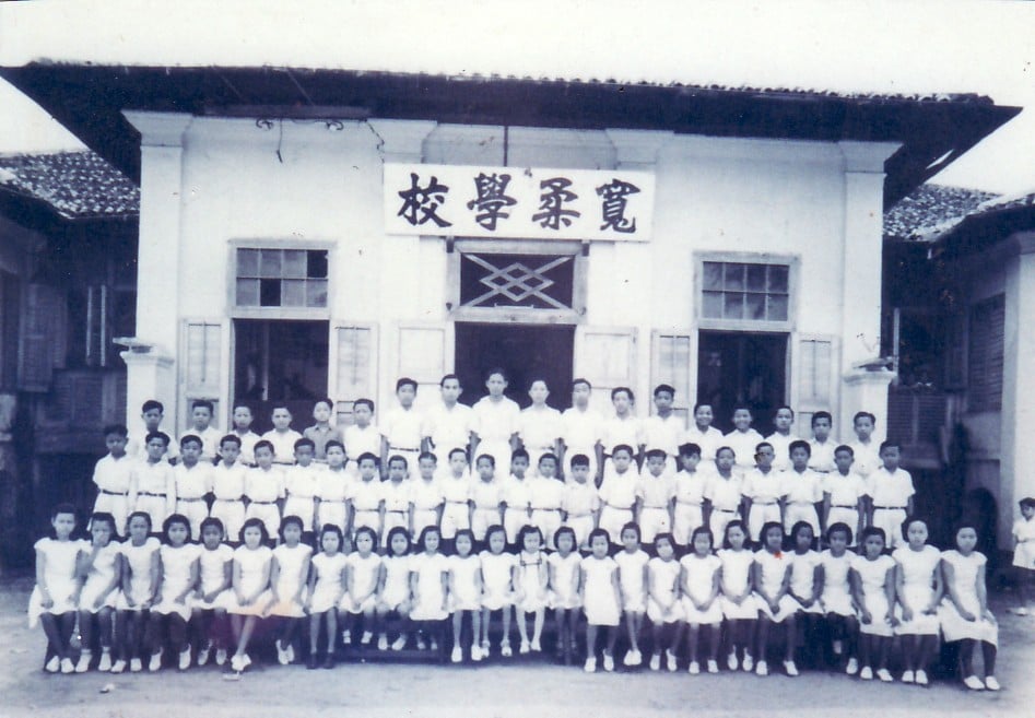 **已签发**柔:新旧对照:从宽柔欢庆111校庆谈起
