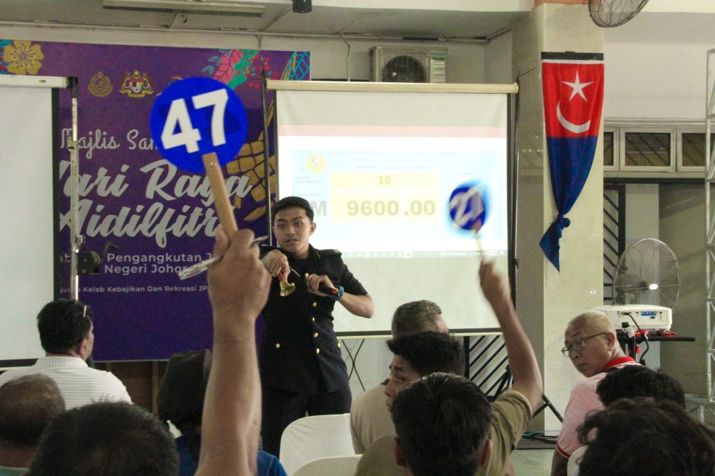 *已签发*柔:柔陆交局拍卖会,本田思域以1万4000令吉成交