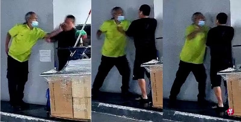 *已签发*柔:狮城二三事:不满货挡路 清洁工挥刀割搬运工耳朵