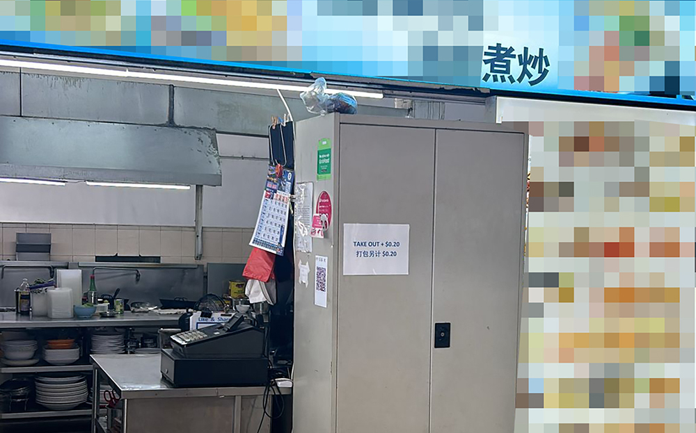 **已签发**柔:狮城二三事:头条:佛跳墙骗局又来,煮炒摊主机警识破