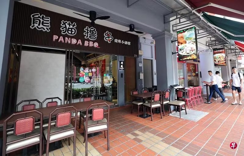 *已签发*柔:狮城二三事:男顾客进厨房拿大刀吓跑其他食客 餐馆:是误会