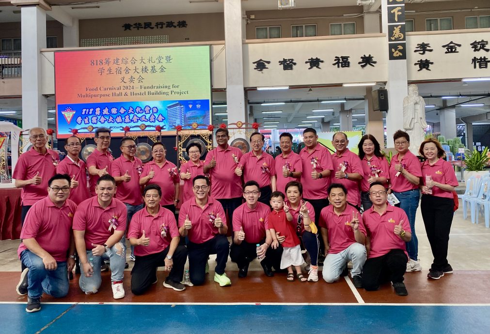 建议版头//大都会-巴生光华独中筹建综合大礼堂暨学生宿舍大楼基金义卖会 成功筹获百万