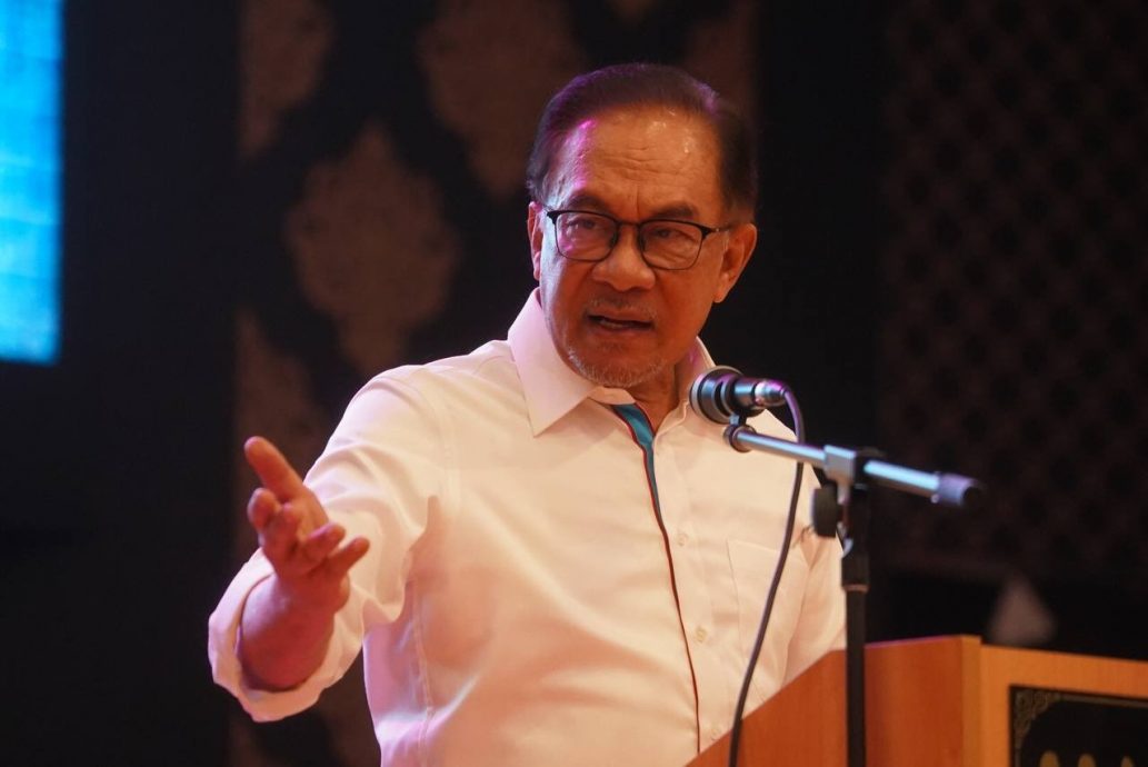 彭雪王室相续报案 安华:煽动法查慕尤丁