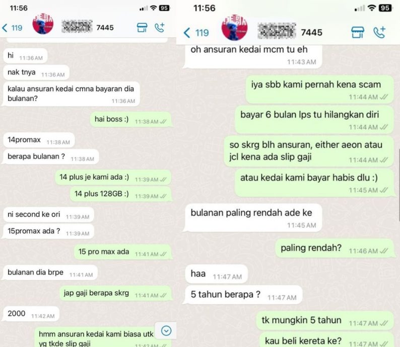 手机店遇奇葩顾客 “分期5年不可能,以为买车吗?”