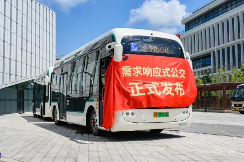 拚盘/预约公交也能?上海临港推“需求响应式”公交