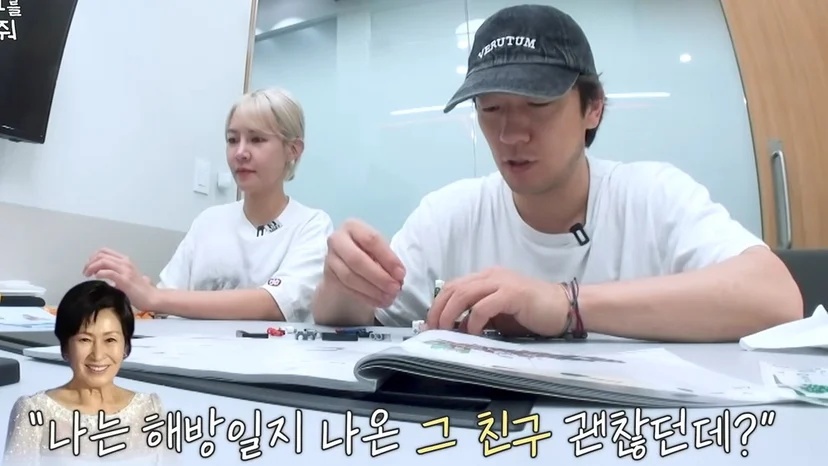 搭83岁金惠子谈奶孙恋 孙锡久:简直疯了