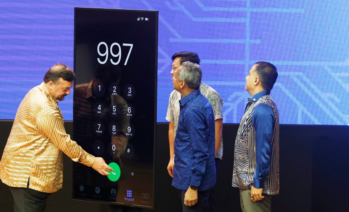 新网站打击骗案 缩短75%追查时间!