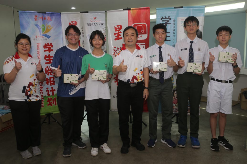 星洲中学时事问答比赛 霹13学生争终极PK赛18强