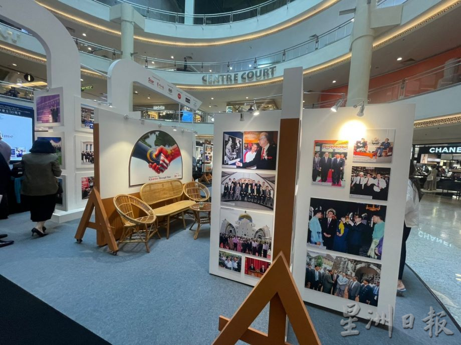 星洲和星报强强联手 《繁花硕果:马中建交50周年》图片展即日起登场