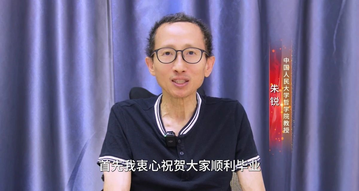 患癌教授最后一堂课