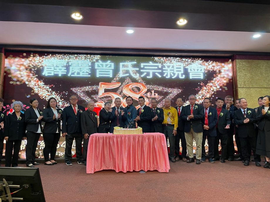 曾劲佳:共谋发展走向世界 曾氏后人应促宗族联谊