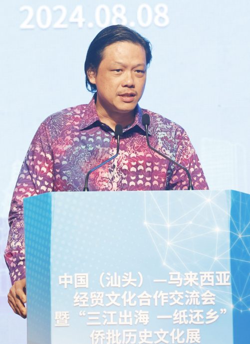 曾敏凯：马中关系具3大特殊优势 中国无需担忧大马杯葛制裁