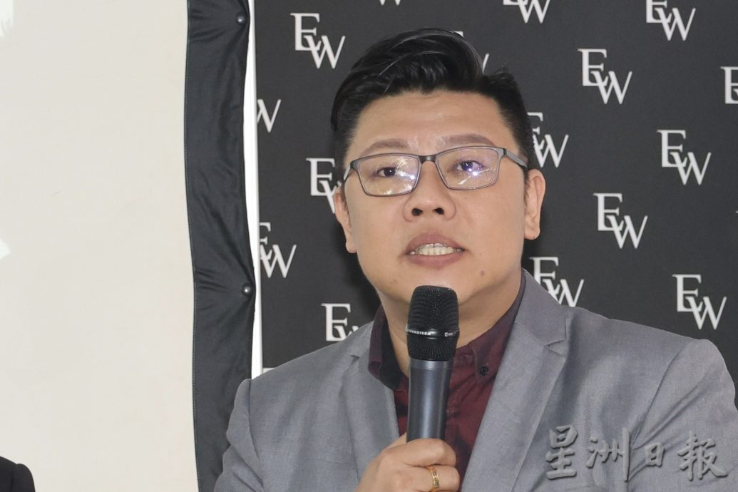 本报活动:产业讲座