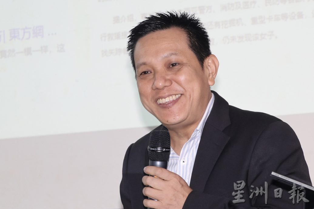 本报活动:产业讲座