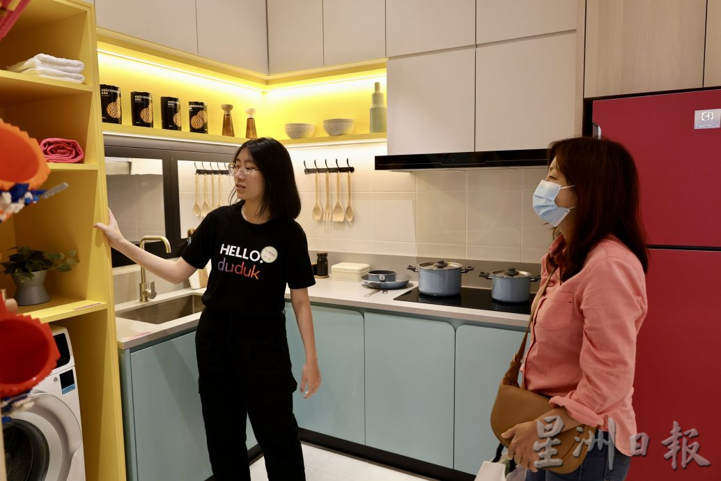 本报活动:产业讲座