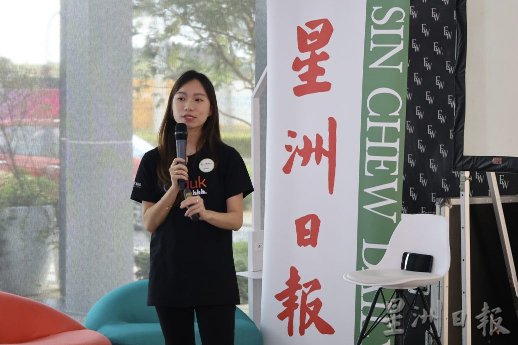 本报活动:产业讲座