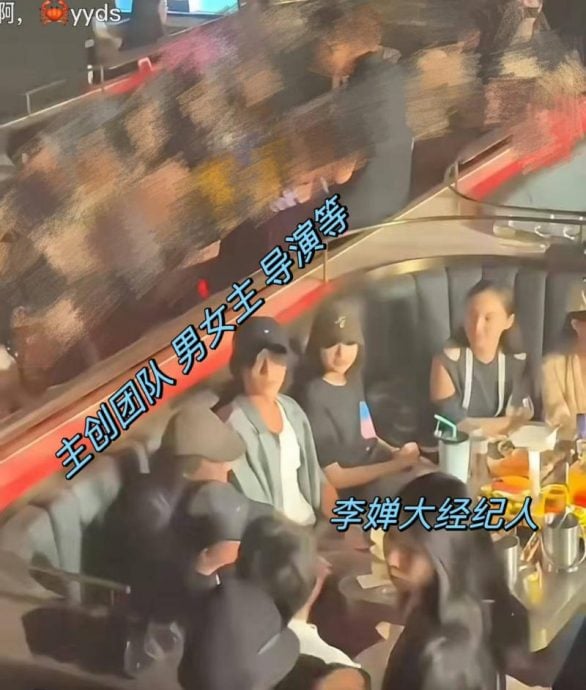 朱一龙过敏被灌酒 经纪人设局逼喝惹怒粉丝