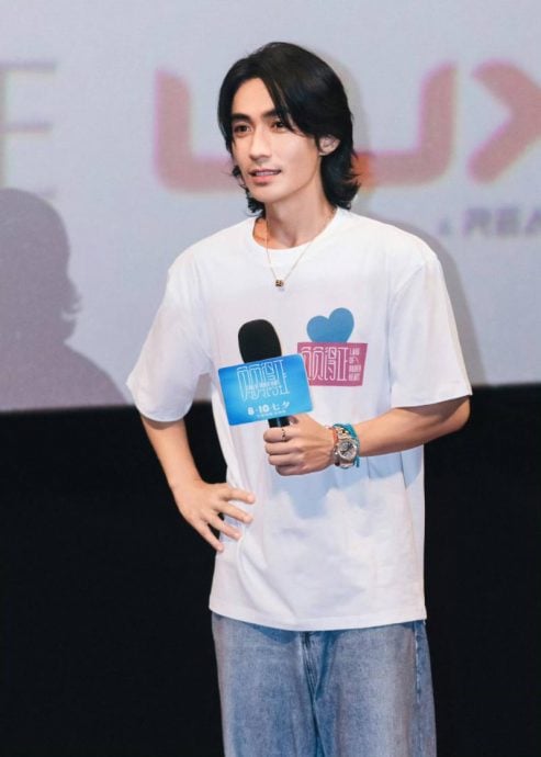 朱一龙过敏被灌酒 经纪人设局逼喝惹怒粉丝