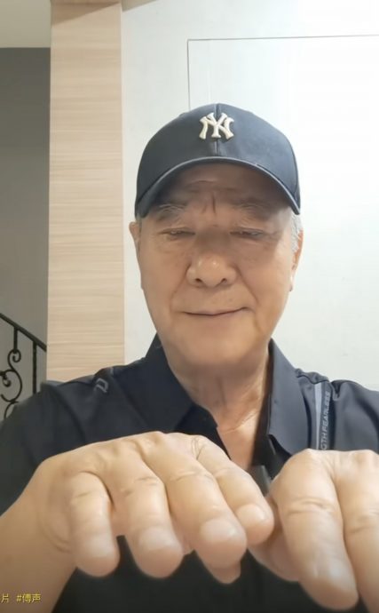 李修贤怨恨汪禹害死傅声 自曝曾拿扫把追打