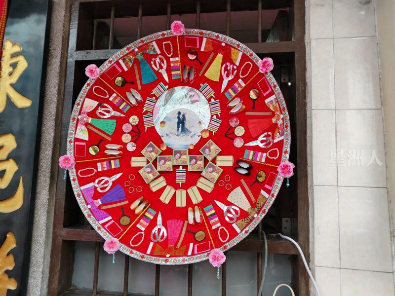 東安會館婦女組自作的七姐盆