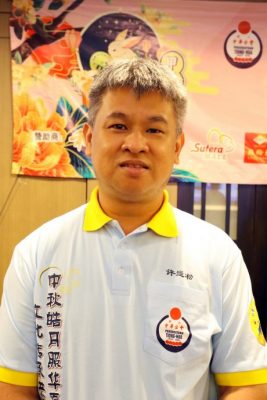 柔:万盏华灯26文化活动庆中秋 “中华行”文化火炬明日开跑