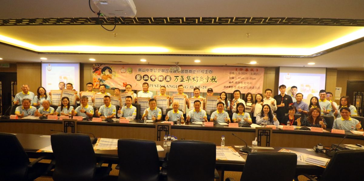 柔:万盏华灯26文化活动庆中秋 “中华行”文化火炬明日开跑