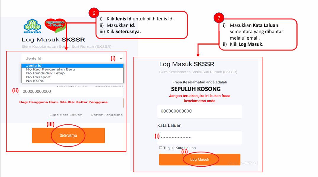 柔:封面:【特稿】家庭主妇社会保险计划推行已年半 受访者中少人知晓