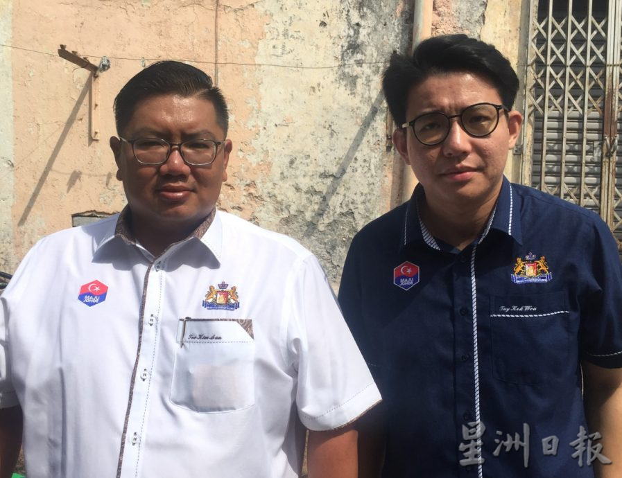 柔:昔加末市议会将修剪哈山路旁的树木枝桠