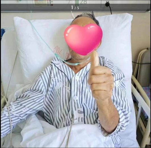 浙江男过分节俭 严重感染致肾衰竭 砧板用十多年 发霉仍舍不得扔