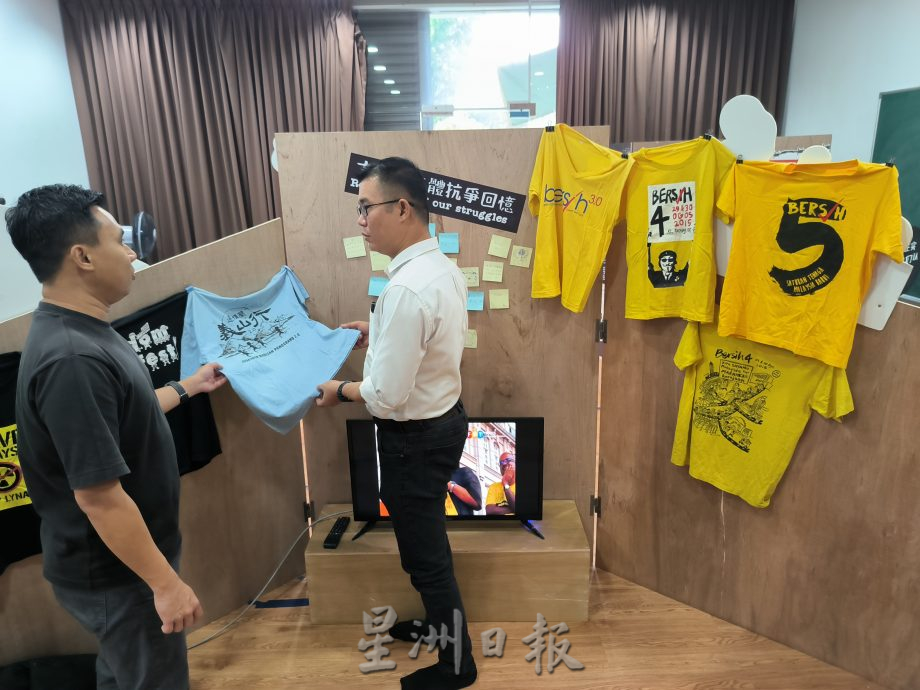 版三头 已签发 柔:陈泓宾:权力诱惑是政治人物的致命伤