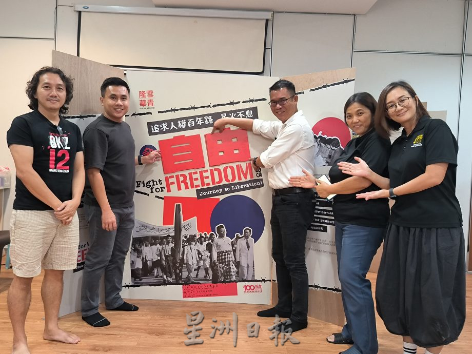 版三头 已签发 柔:陈泓宾:权力诱惑是政治人物的致命伤