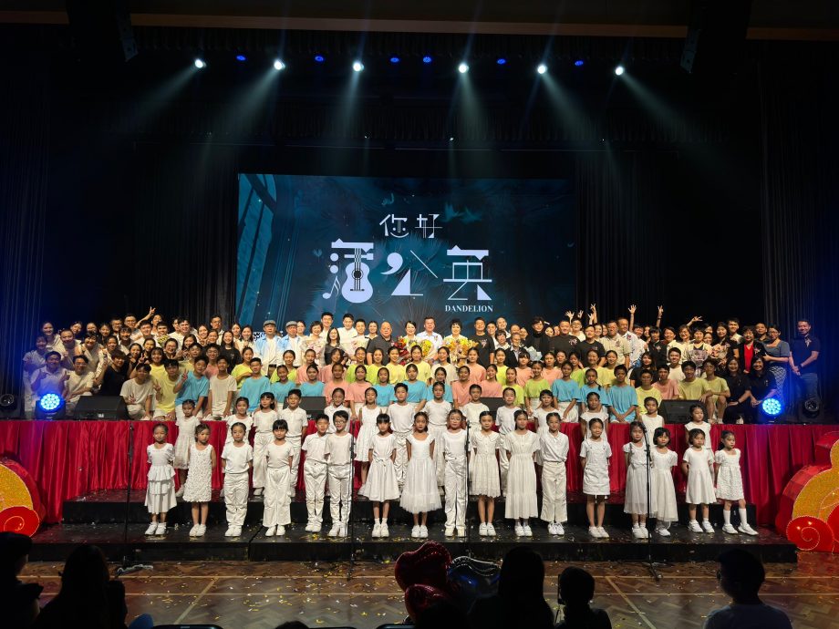 版头(大都会)蒲公英合唱团音乐盛宴/12图选下