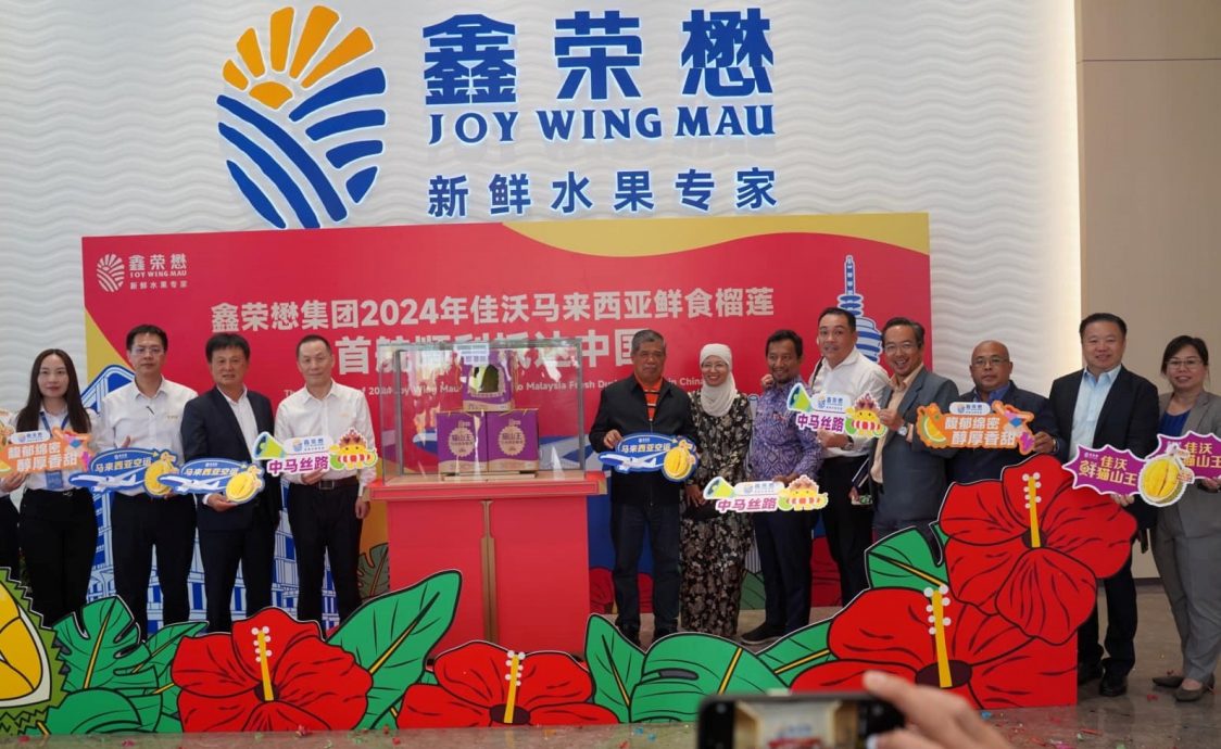 猫山王中国大卖! 农长:甘榜榴梿next