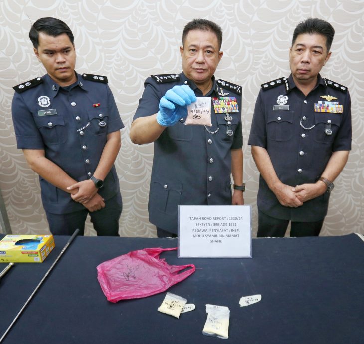 监禁30年伊朗囚犯拥毒 形迹可疑被识破当场逮捕