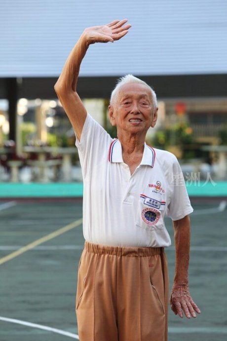 Vip¯s½z ³x½m¤¦¥¾Çû °oªÌ¡g«w¼` Äá¼v¡g¶À¦b¦b