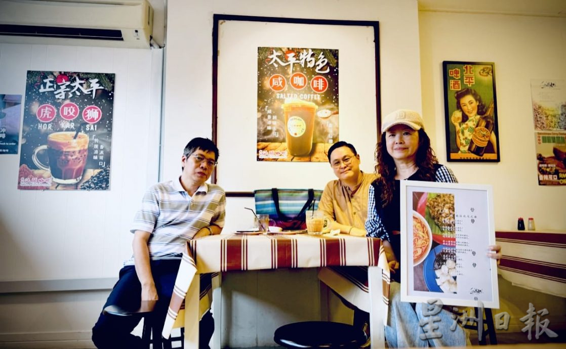 要下(大北马)南北诗人尼雅 无花 901-915 槟岛联展诗画作品