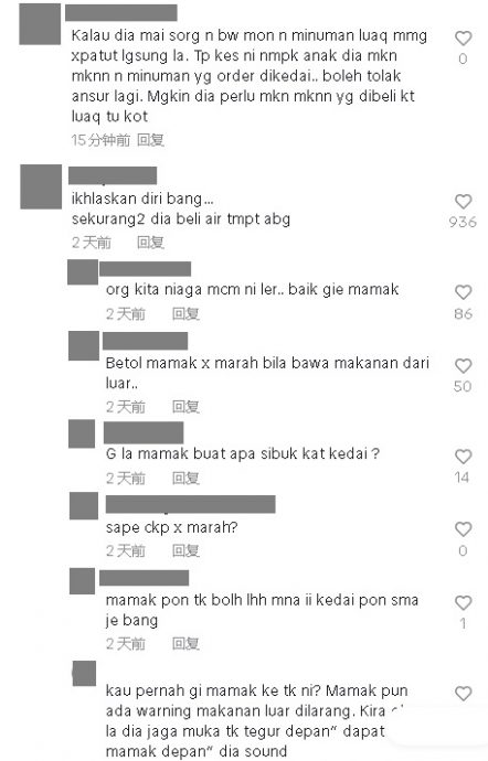 视频|不满顾客经常外带食物 老板:留垃圾要我清?