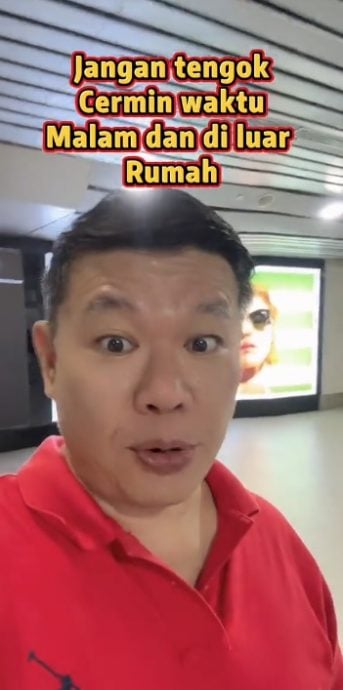 视频|华人分享鬼月禁忌引各族热议 网问:看到闪亮钻石可以捡吗?