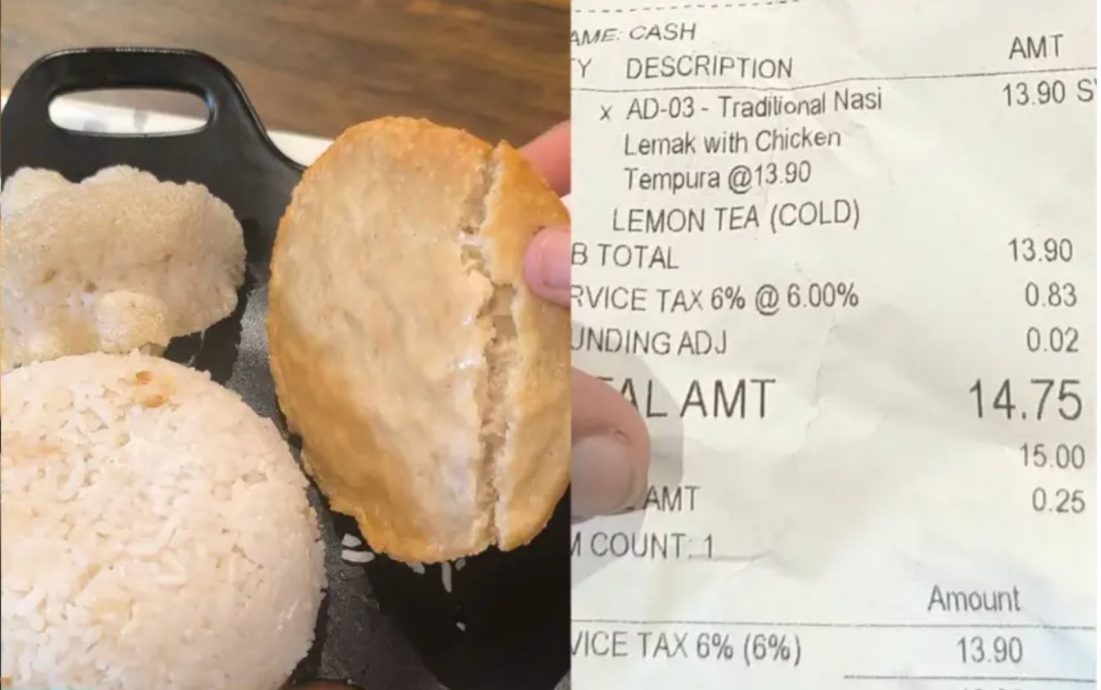 视频|天妇罗鸡肉变汉堡鸡肉饼惹议 餐厅经理致歉:名字引误会