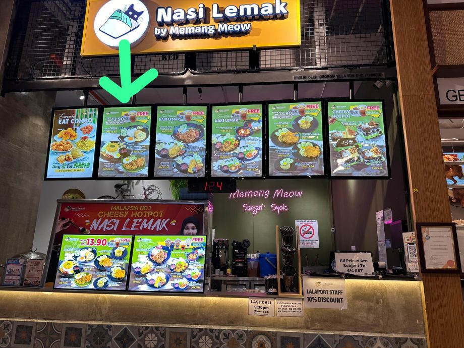 视频|天妇罗鸡肉变汉堡鸡肉饼惹议 餐厅经理致歉:名字引误会