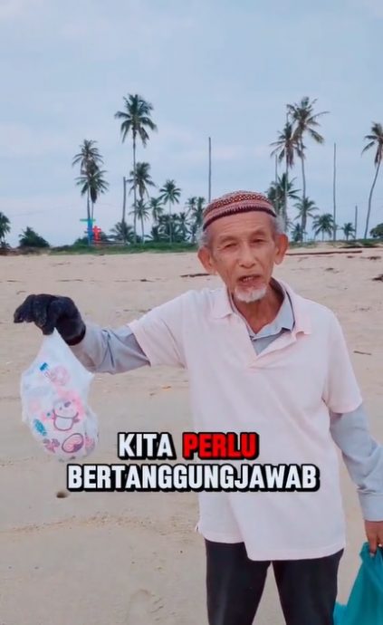 视频|沙滩捡带屎纸尿片感痛心 环保老伯:“别把大便留下!”
