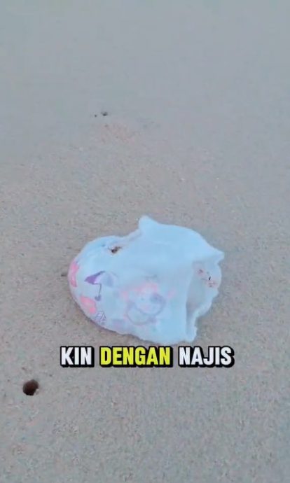 视频|沙滩捡带屎纸尿片感痛心 环保老伯:“别把大便留下!”