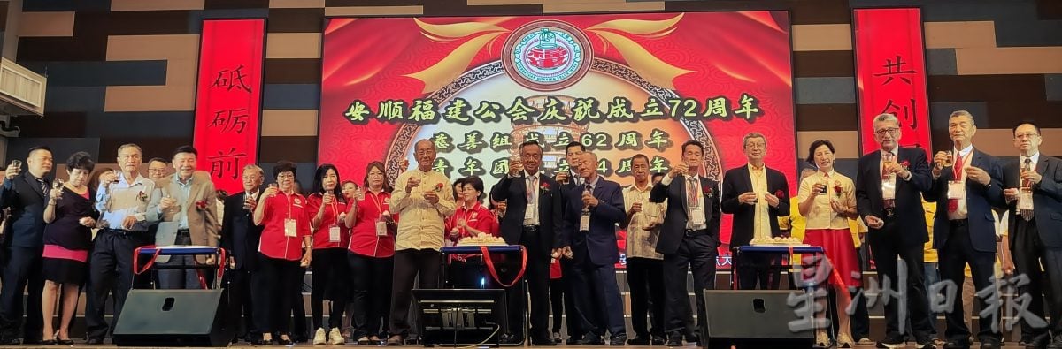 詹胜聪:世界进多事之秋 大马面对多方隐忧