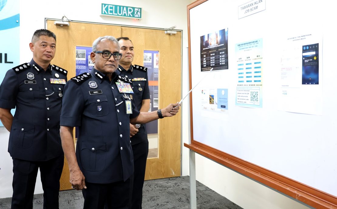 诈骗投报同比去年略降·南利:但诈骗金额已突破15亿令吉