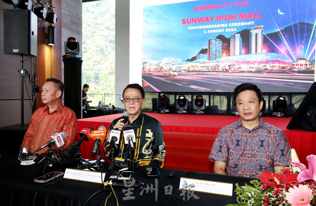 谢富年:之前非常负面 投资者对大马现况很有信心