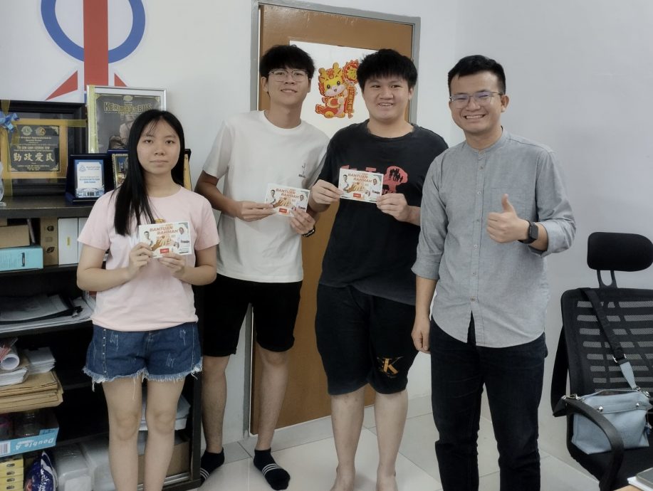 资助3学生升学 张迪翔提供教育奖励金