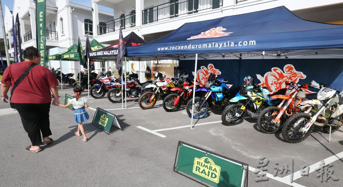 越野摩托车赛RIMBA RAID 玲珑首办吸引20国参赛者