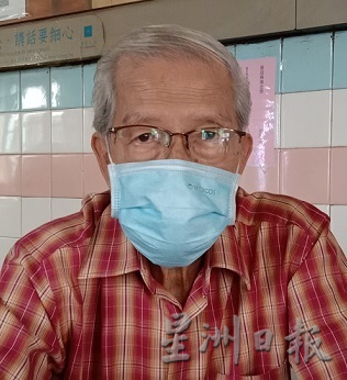 逾70年古早味后继无人  淡边华安茶室即将熄灯 